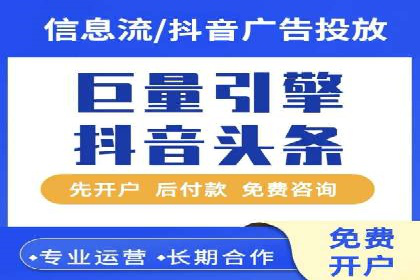 案例分享：SEM推广优化实战技巧